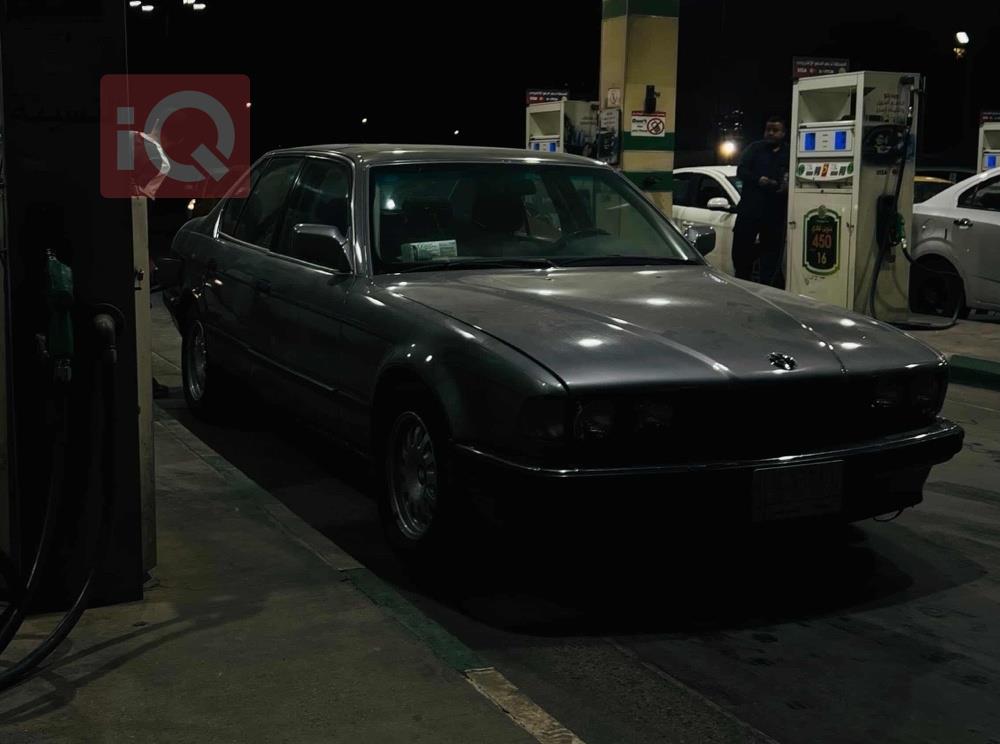 بي ام دبليو الفئة 5